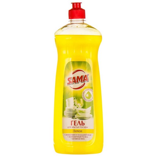 Засіб для миття посуду гель ТМ Sama 1000 г (лимон)