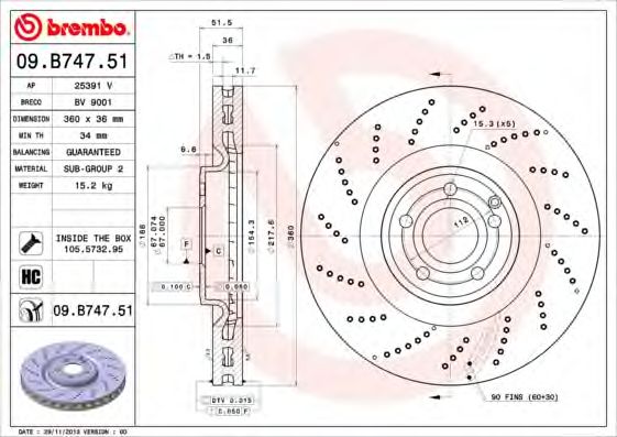 Фото 1. Brake disk