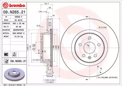 Фото 1. Диск гальмівний передн. (вир-во BREMBO)