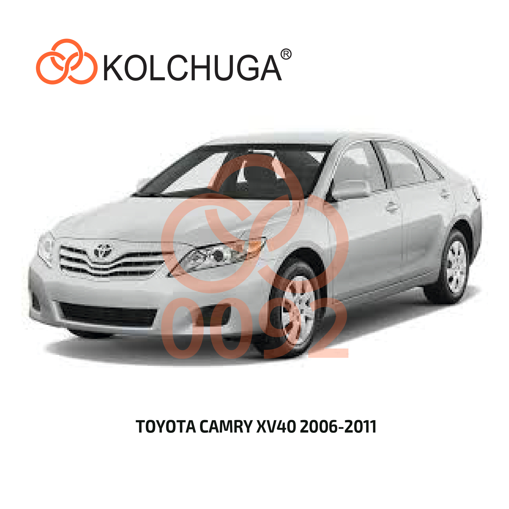 Фото 3. Захист картера Кольчуга Toyota Camry XV40 2007-2011 (окрім збірки ОАЕ)
