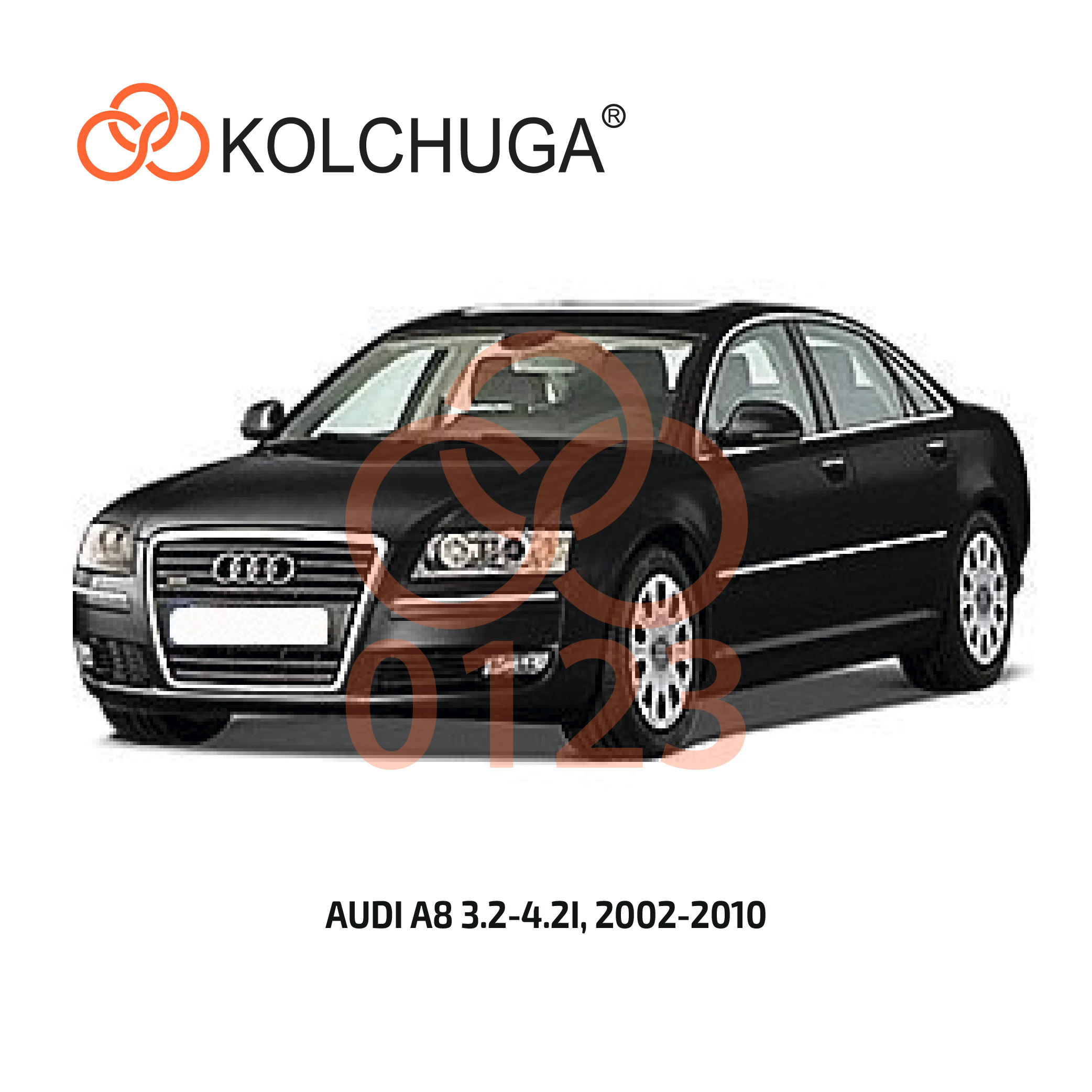 Фото 3. Захист картера Кольчуга Audi A8 2002-2010