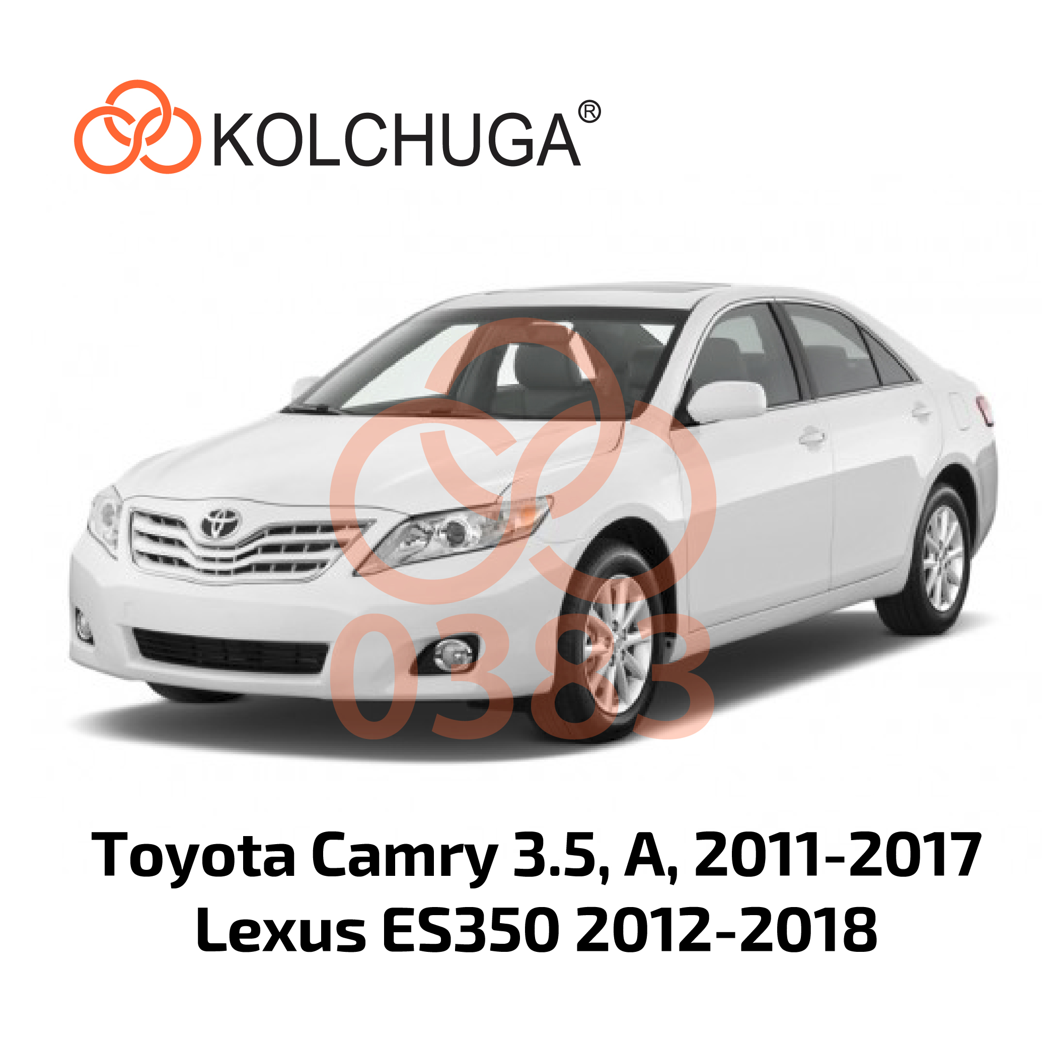 Фото 3. Захист картера Кольчуга Toyota Camry XV50 2011-2017 v3.5