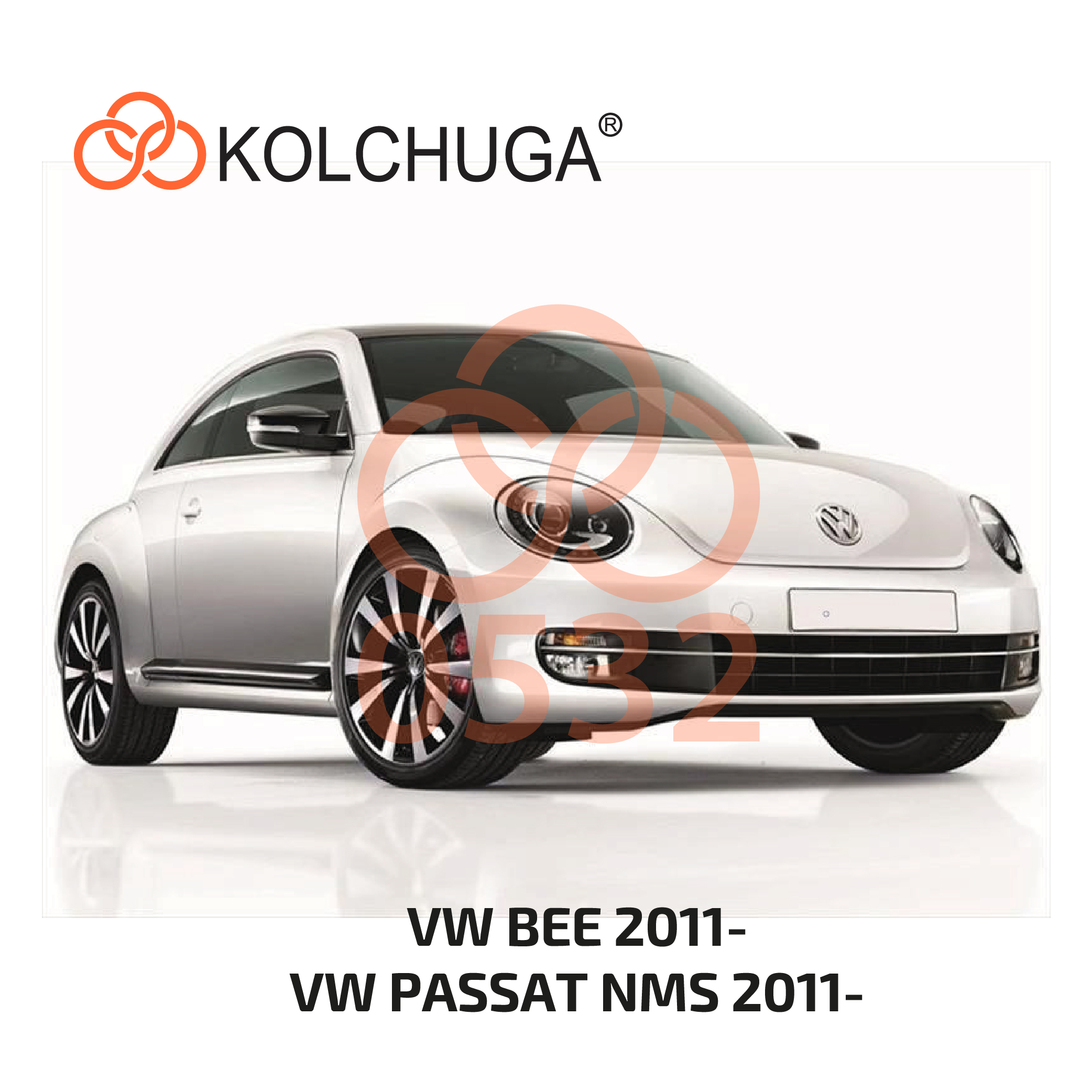 Фото 3. Захист картера Кольчуга Volkswagen Beetle 2011- / Passat B7 2010-2015 USA
