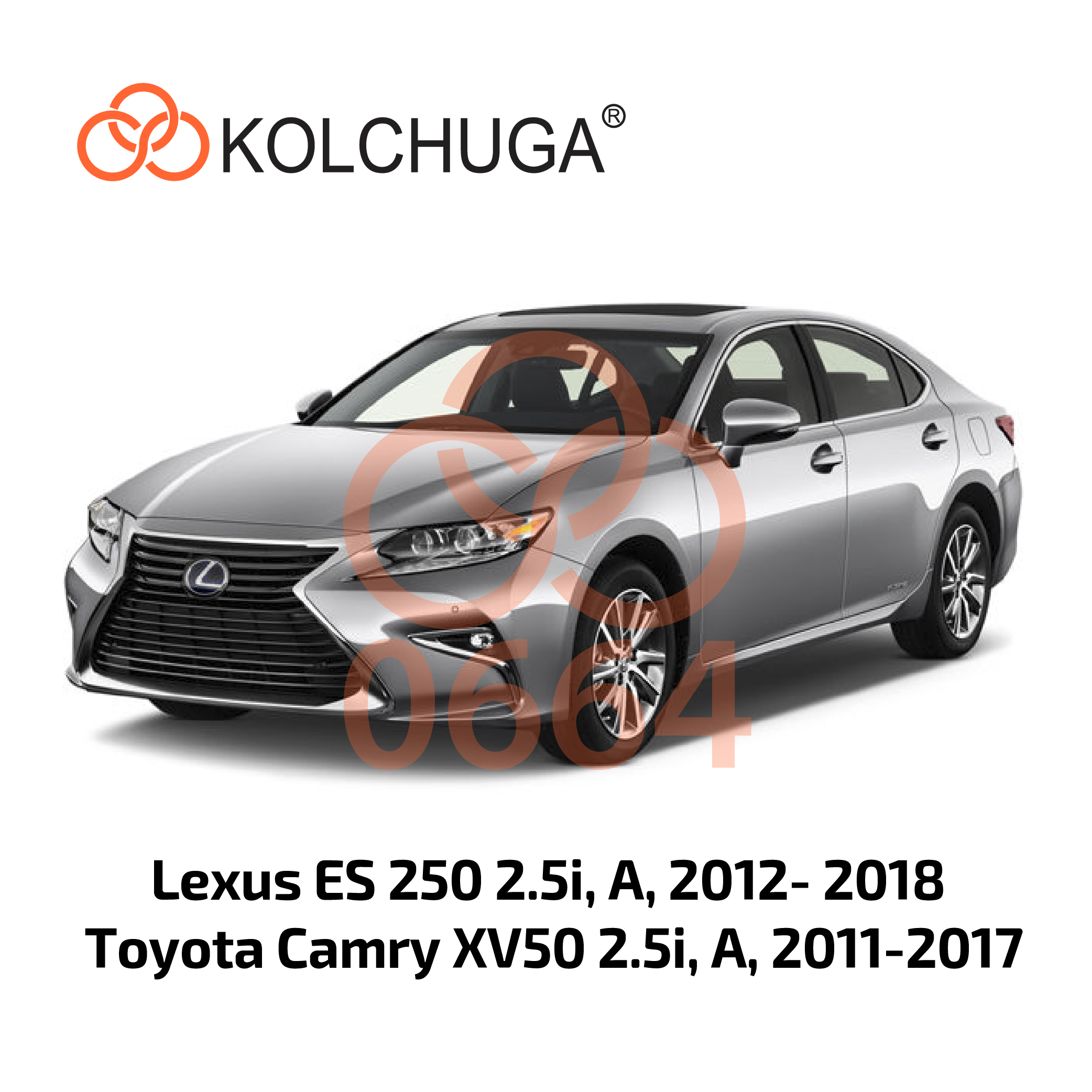 Фото 3. Захист картера Кольчуга Toyota Camry XV55/Lexus ES 250 2016- КОЛЬЧУГА 10664