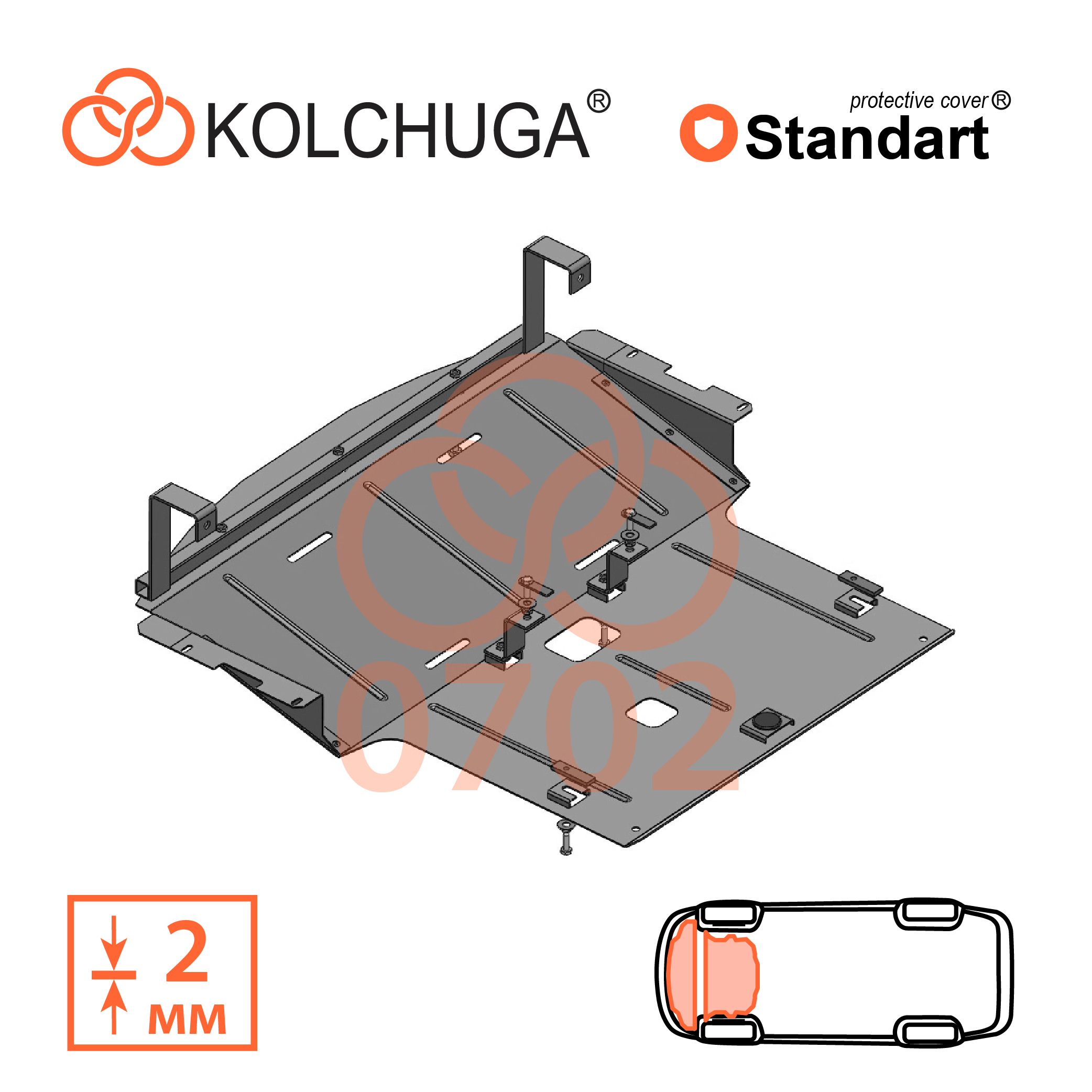 Фото 4. Захист картера Кольчуга BMW 5 E60/E61 2003-2010 КОЛЬЧУГА 10702