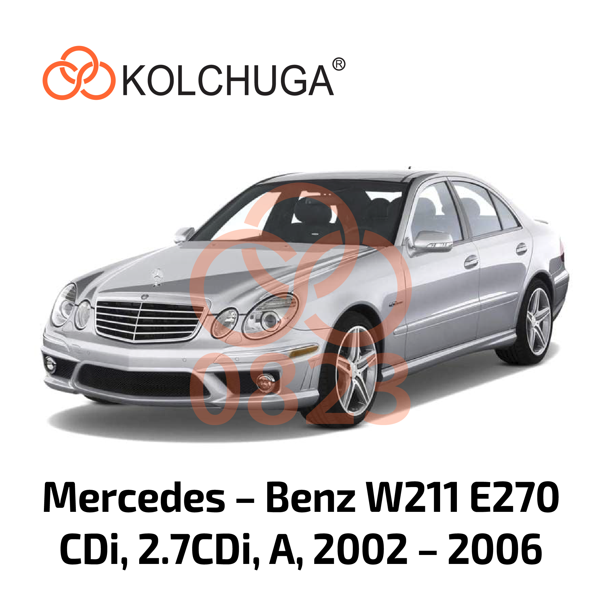 Фото 3. Захист картера і КПП Кольчуга Mercedes-Benz W211 Е270- КОЛЬЧУГА 10823