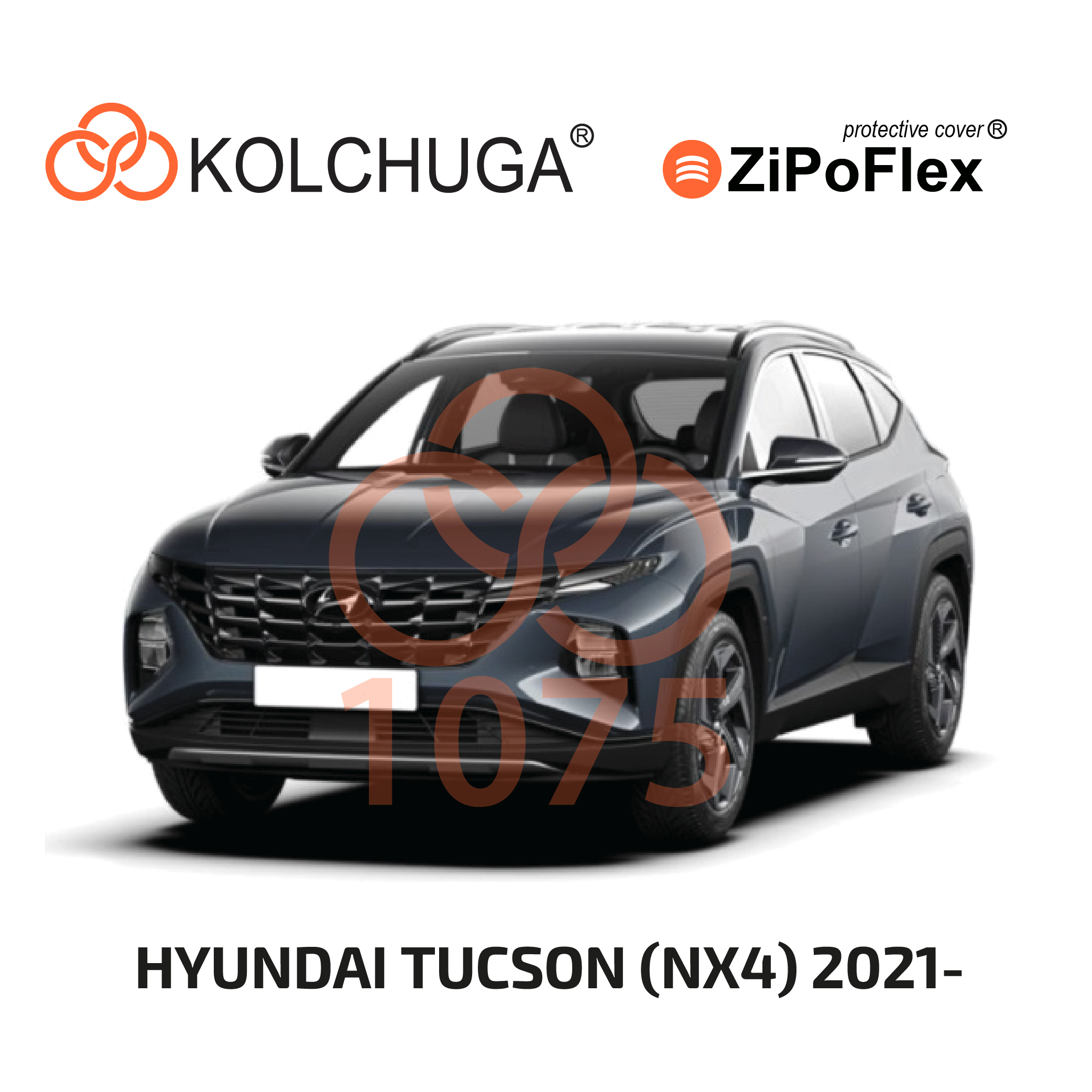 Фото 3. Захист картера Кольчуга Kia Sportage/Hyundai Tucson (NX4) 2021-