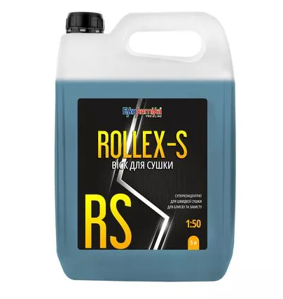 Рідкий віск ROLLEX S 5 л (Україна) (780774)