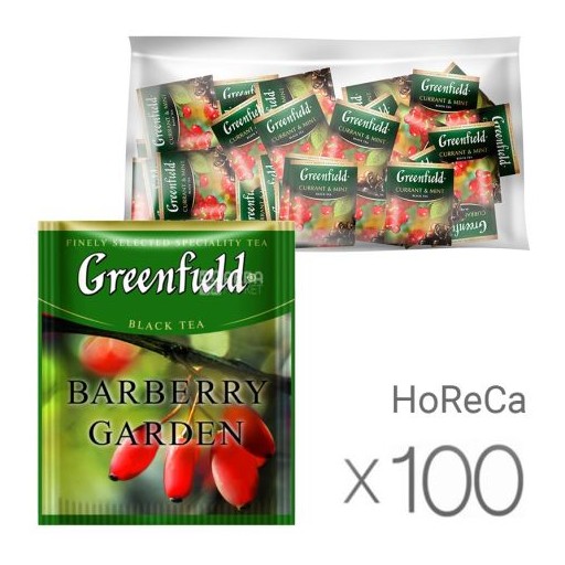 Чай чорний GREENFIELD  Barberry Garden 100 ПАК ХоРеКа