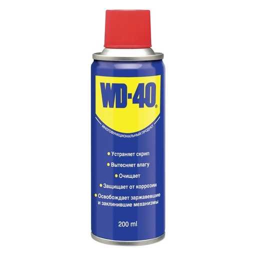 Змазка універсальна WD-40 200 мл