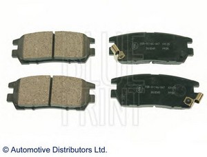 Фото 1. Колодки гальмівні задні дискові Mitsubishi (вир-во Blue Print)