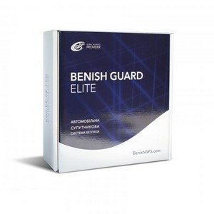 Охоронний комплекс BENISH GUARD Elite RFID (мітка)