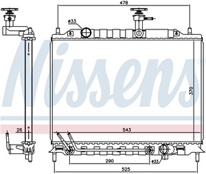 Фото 1. Радіатор охолодження двигуна NISSENS 606221